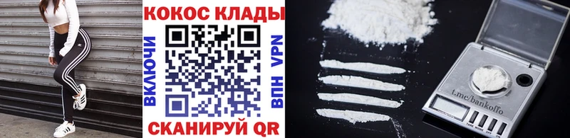 Наркошоп Духовщина ГАШ  Псилоцибиновые грибы  mega вход  МЕФ 