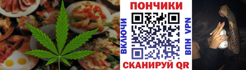 KRAKEN зеркало  Духовщина  Canna-Cookies конопля  дарнет шоп 