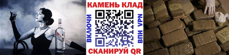 Гашиш хэш Духовщина