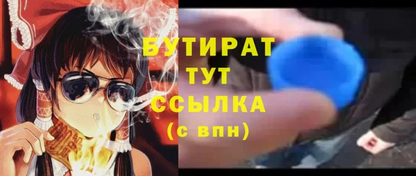 скорость Беломорск