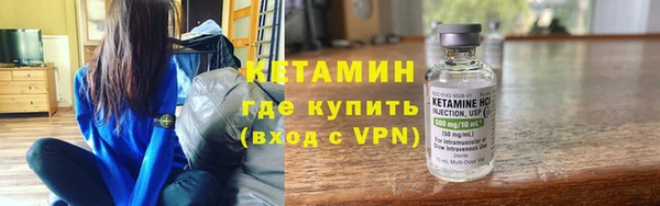 скорость Беломорск