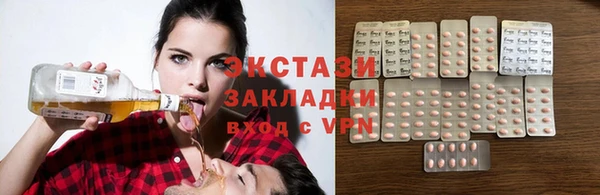каннабис Пролетарск