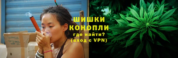 трава Белоозёрский
