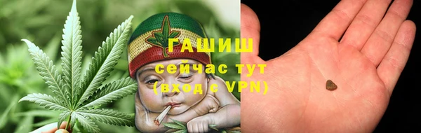 скорость Беломорск