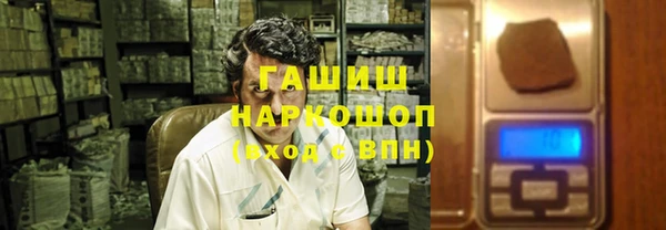 скорость Беломорск
