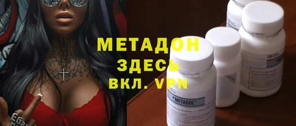 трава Белоозёрский