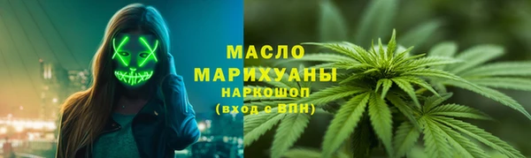 скорость Беломорск