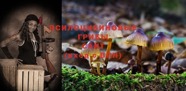 скорость Беломорск