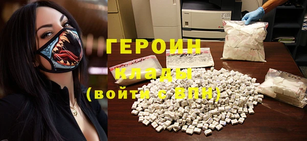 скорость Беломорск
