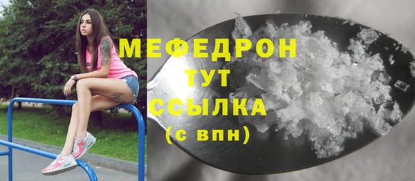 скорость Беломорск