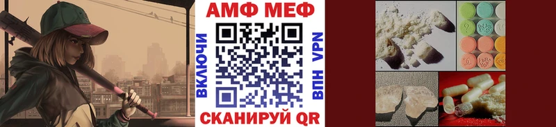 Метамфетамин пудра  Духовщина 