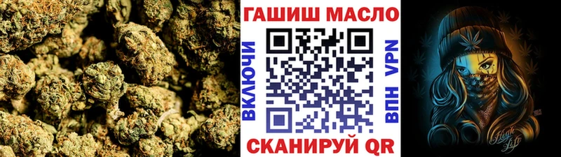 ТГК вейп  Духовщина 