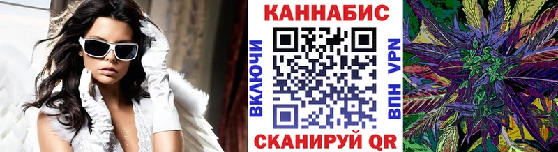Бошки Шишки OG Kush  Духовщина 